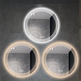 浴室镜子带灯壁挂卫生间led发光镜厕所镜子雾除圆形玻璃镜子贴墙
