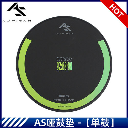 AS哑鼓垫节拍器套装12寸架子鼓哑鼓初学者儿童入门家用练习打击垫