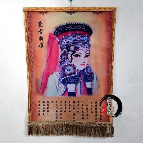 eu89蒙古族工艺品特色毡画成轴挂画吉思汗画餐厅蒙古包装饰羊毛毡