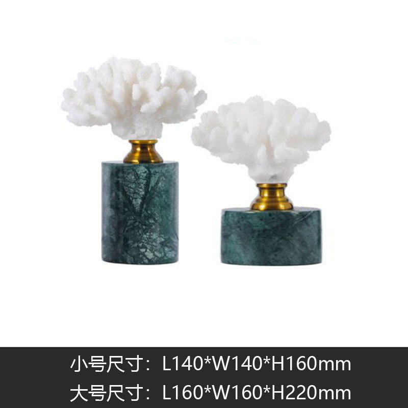 大理石水晶软装摆件样板房珊瑚现代北欧田园地中海电视柜家居饰品
