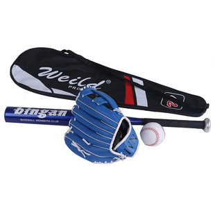 棒球套装儿童套装10.5寸棒球手套铝合金棒球棍棒学生款pvc软球