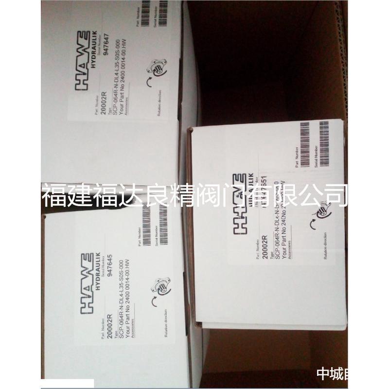 德国HAWE哈威LB单向阀防爆安全阀LB4G-150