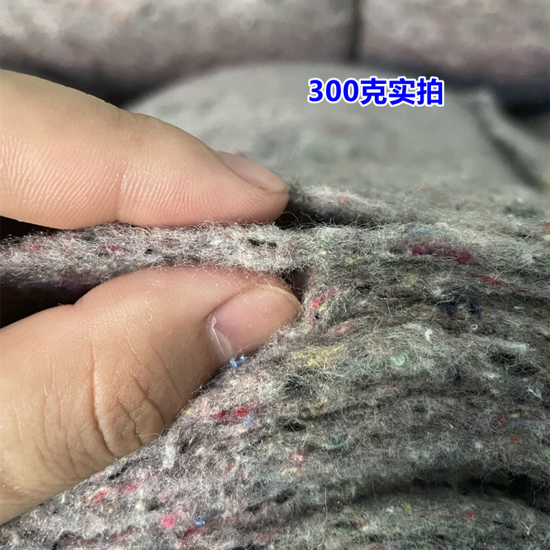 批发加厚土工布工程布毯毡家具包装防寒大棚保温被公路养护保湿黑