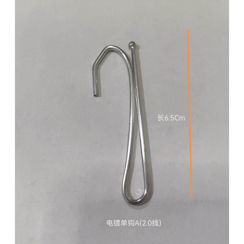 窗帘挂钩不锈钢大褶韩单钩窗帘配件布带挂钩单钩四爪钩厂家批发