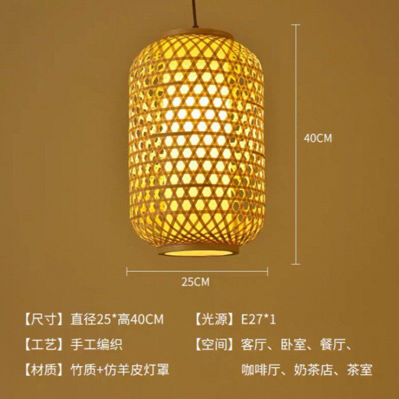 灯笼古风竹编中式仿古禅意吊灯竹子茶楼火锅饭店餐厅灯灯罩火锅店