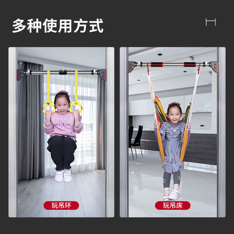 热销免打孔普力艾引体向上单杠家用室内门框杆成人儿童proiron健