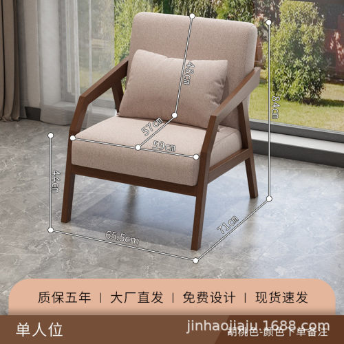 欧式休闲桌椅组合网红咖啡厅茶吧家用简约茶几舒适阳台椅沙发组合