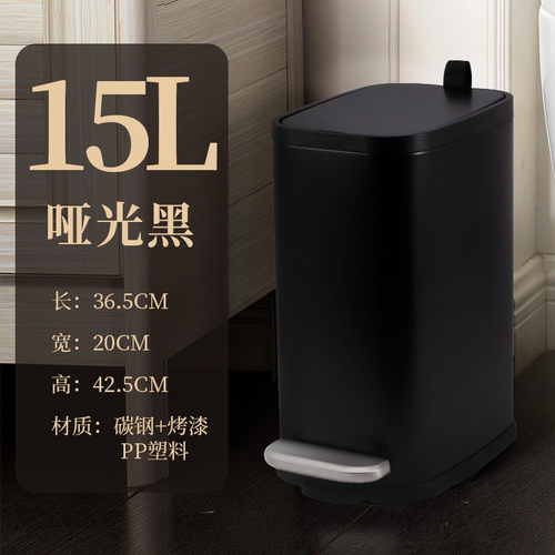 家用脚踏垃圾桶内外双桶缓降防臭盒客厅厨房浴室10l/15l收纳桶
