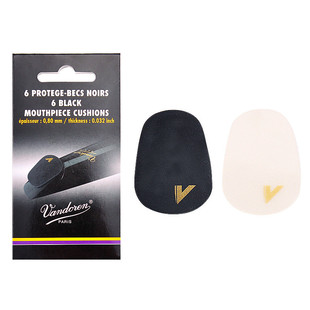 弯德林Vandoren黑管 中音萨克斯牙垫牙贴 单簧管牙垫高音次