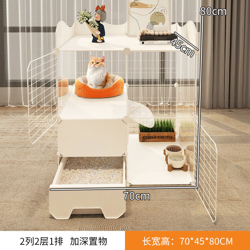 一体猫砂盆别墅豪华风猫室内带猫厕所自由空间一室一厅一卫多层