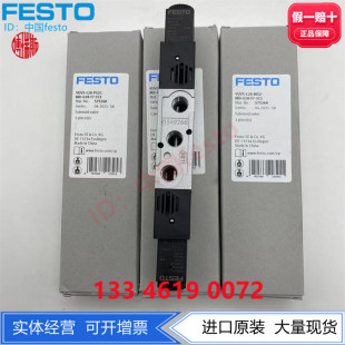 L20 576516现货 1C1 P53E FESTO费斯托电磁阀VUVS