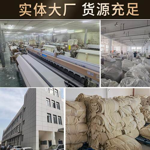 全棉酒店布酒店床上用品织带款四件套  宾馆民宿床单被套草批发