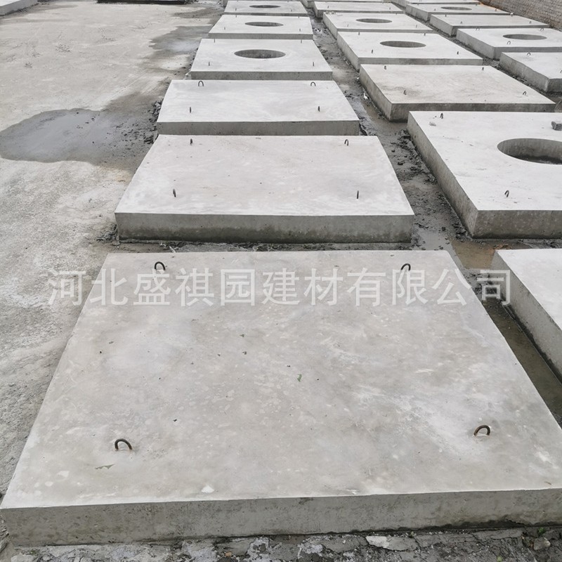 预制板混凝土盖板水泥检查井钢筋排水沟操场沟板