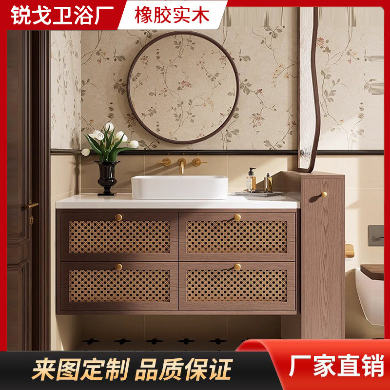 法式中古风浴室柜组合洗手陶瓷一体盆实木洗漱台卫生间洗脸台盆柜