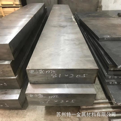 现货批发m2高速钢厚薄板m2工具钢拉光圆圆棒零切m2精光板交货