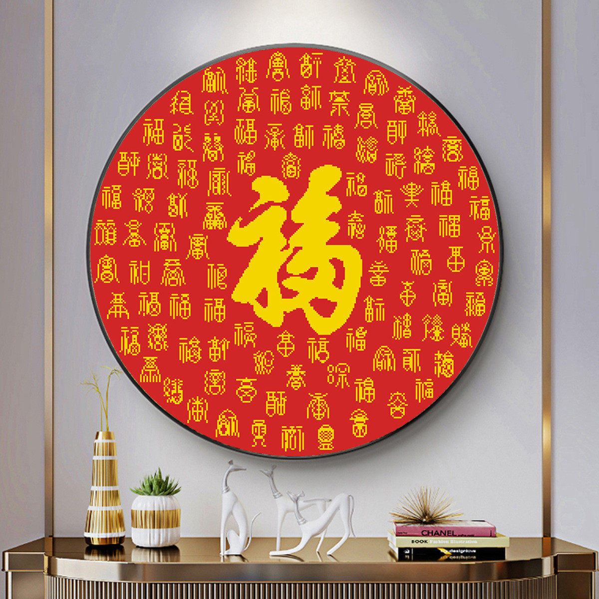 ay35十字绣2021新款线绣百喜字图百福寿结婚客厅喜diy手工自己绣2,居家布艺,钻石绣,淘宝优惠券,粉丝福利购,淘宝优惠卷