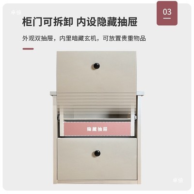 暗格收纳储物柜隐形床头柜隐藏抽屉家庭柜子藏私房钱鲁班