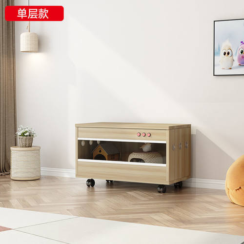 芦丁鸡窝全套芦小鸡饲养箱宠物鸡养殖箱爬宠育雏宠物造景卢丁鸡箱