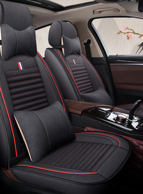 适用汽车布座套全包时尚黑红色四季新款思域标志荣威汽车亚麻坐垫