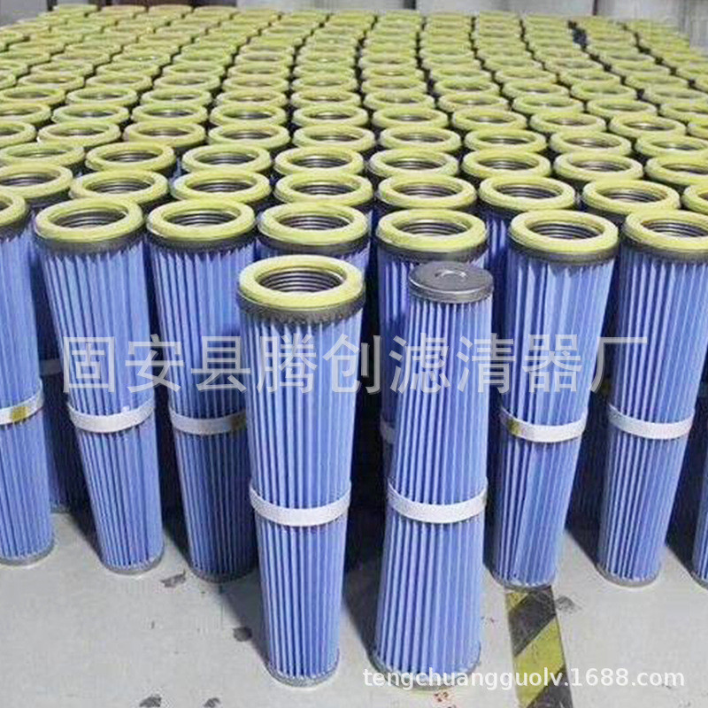 腾创供应120锥形螺纹盖粉尘滤芯钻机内螺旋快装除尘滤筒不易堵塞