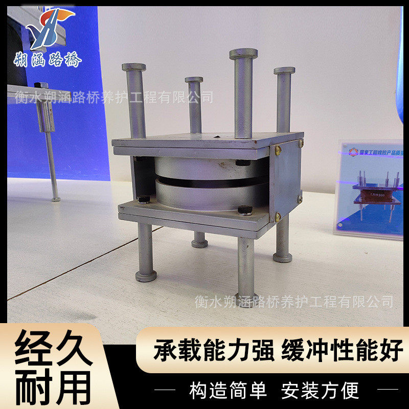 高阻尼隔震铅芯盆式支座桥梁减跨度建筑设施大隔震盆式橡胶支座,基础建材,基础材料,淘宝优惠券,粉丝福利购,淘宝优惠卷