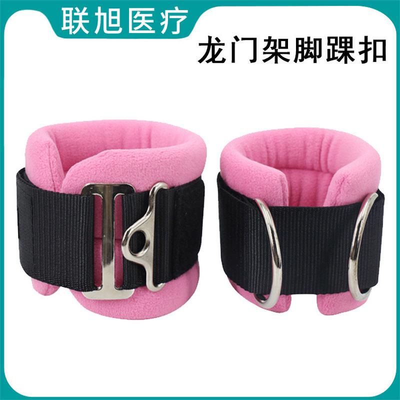 龙门架脚踝扣健身脚环踢腿臀部力量训练运动弹力绳绑腿练臀拉力带