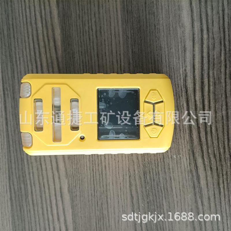 热销bmk-iii(a)便携式煤矿气体可爆测定仪性煤矿化工便携气体测定