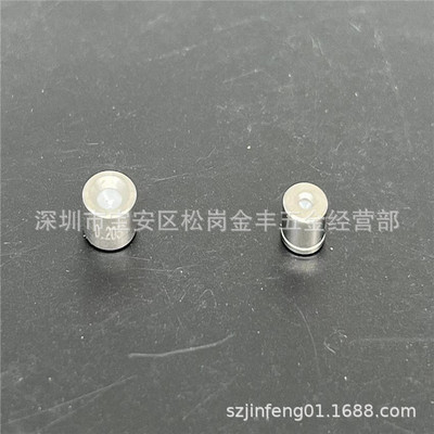 线切割配件 阿奇导丝嘴C101 夏米尔钻石眼模C102-0.25慢走丝配件