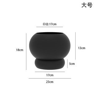 北欧网红直径23cm扁球盆创意摆件红色年宵款 花盆花瓶铁艺客厅圆球