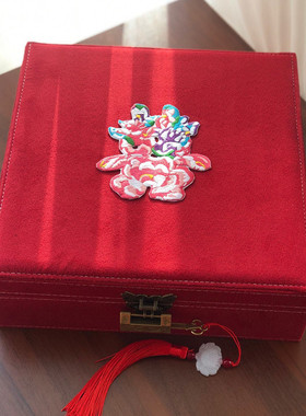 红色婚礼珠宝古锁首饰盒中式结婚戒指收纳盒手镯盒双层大容量