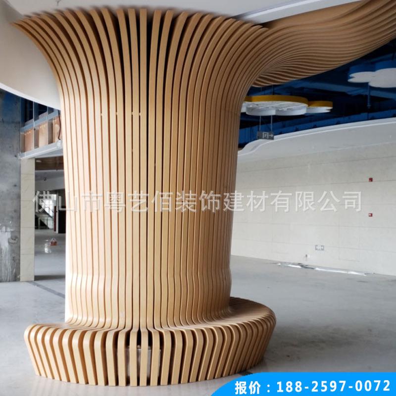 弧形铝方通包柱热转印仿木格栅色铝单板座椅造型铝纹粤艺佰定制