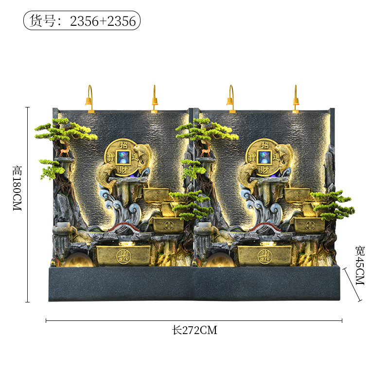 新中式别墅庭院水幕墙屏风隔断造景假山流水喷泉观流水墙落地摆件