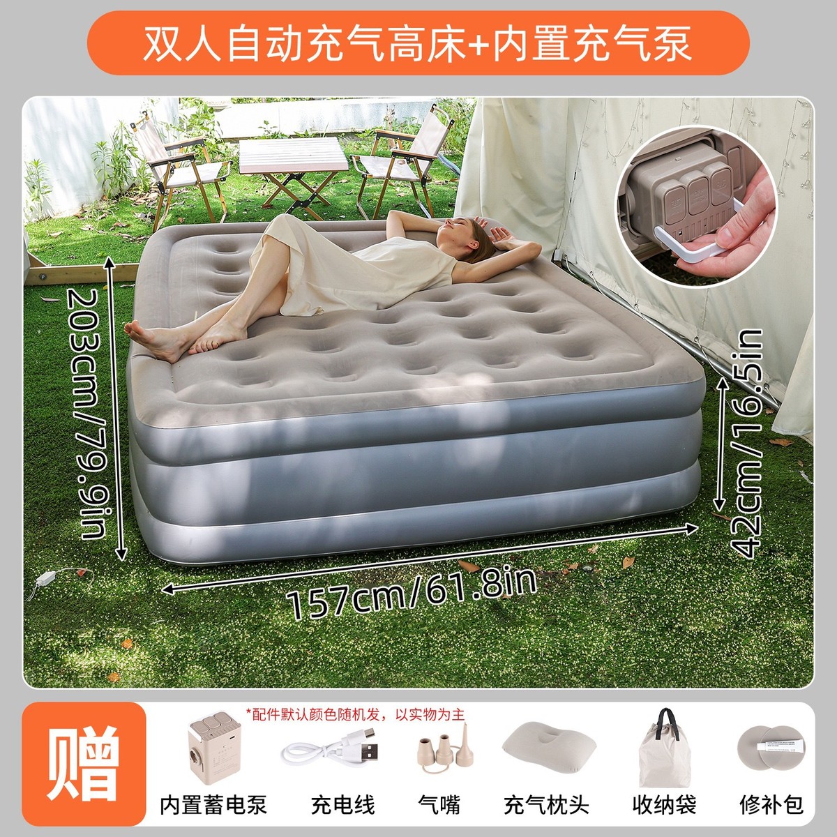 植自动加厚懒人床垫户外便携绒充气单人床家用可折叠加高双人床