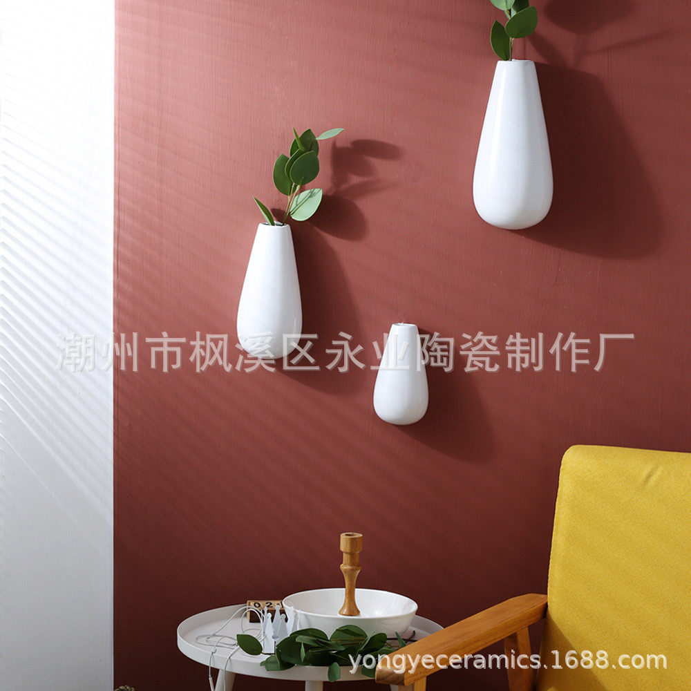 创意现代简约个性壁挂电镀陶瓷背景花瓶客厅挂墙创意小壁饰花瓶