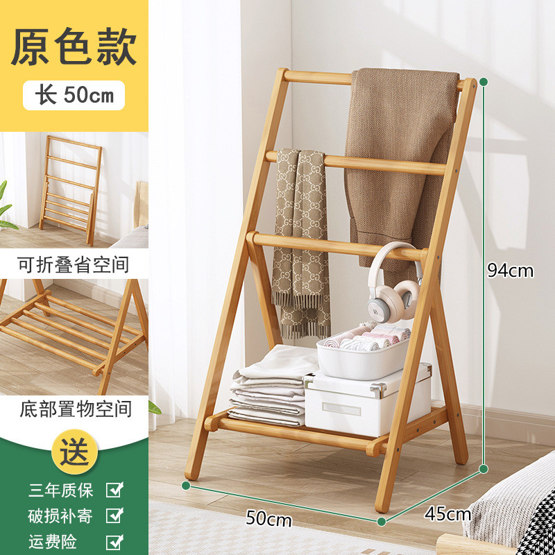 折叠衣帽架衣服落地挂衣架床边搭衣架放卧室经济型楠竹收纳置新品