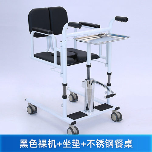移位机厂家定制多功能移位椅卧床病人机辅助起身液压升降移位老人