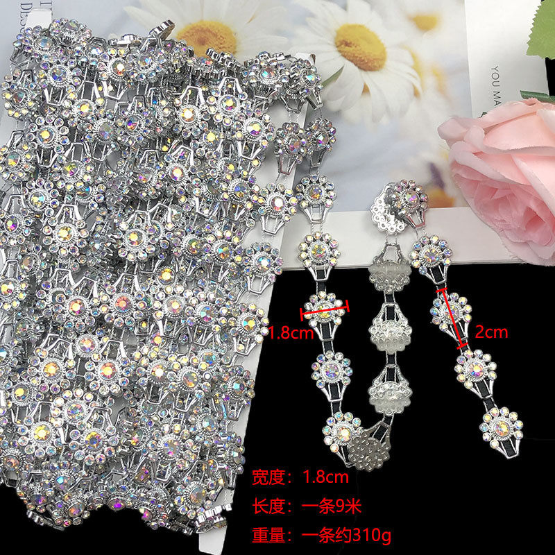 新款现货供应刺绣钻链条花边配饰鞋帽diy花边服装辅料花边lace