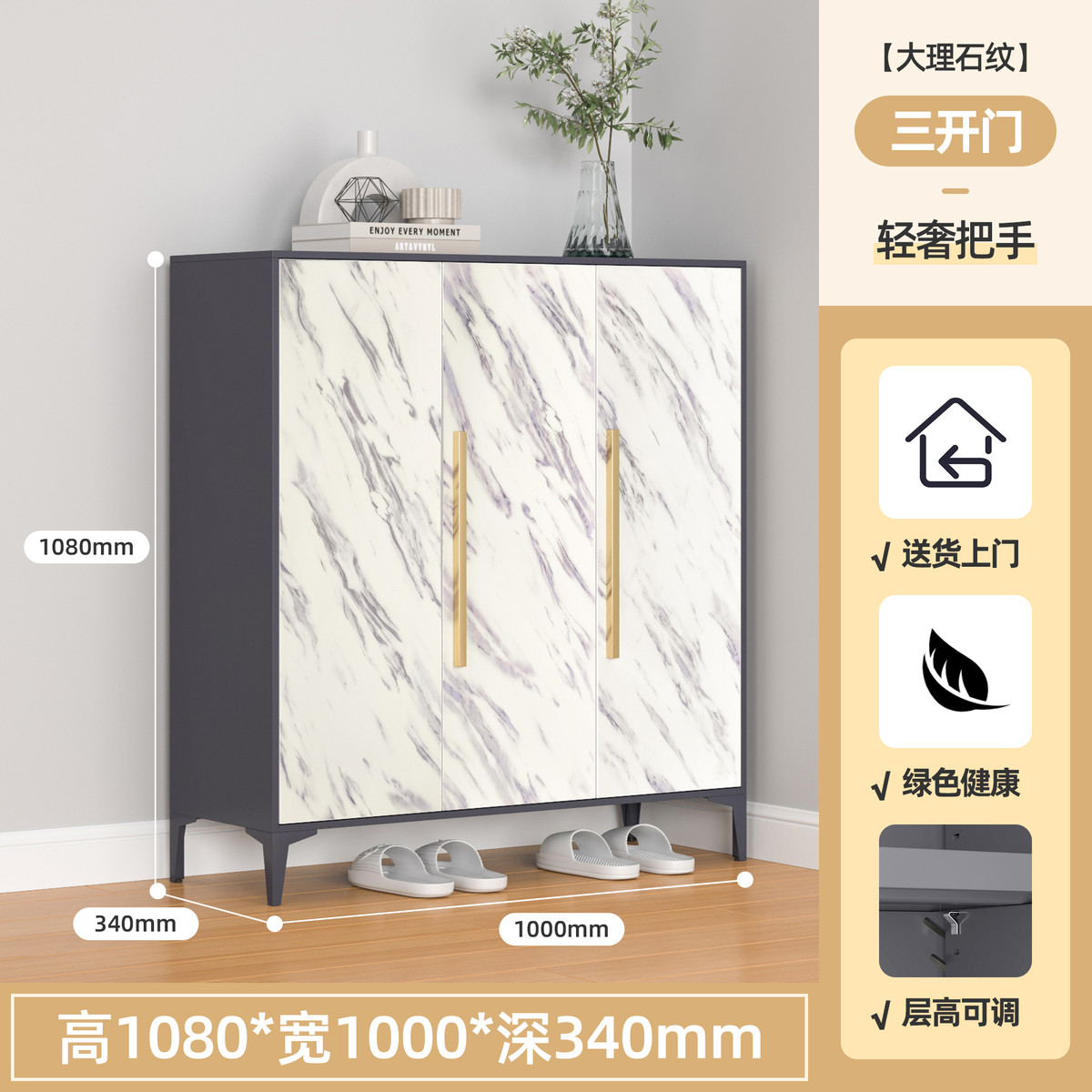 78n鞋柜家用门口楼道外带锁柜电梯收纳柜钢制走廊过道室外口户外