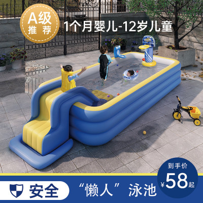 充气浴缸可折叠泡澡桶大人家用儿童洗澡桶室内加厚小孩全身洗浴盆
