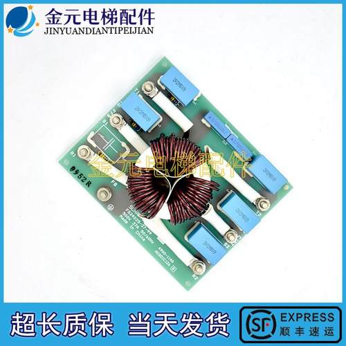 星玛电梯滤波板 FS24025-37-99 49900-114A AEG01C126原装现货出