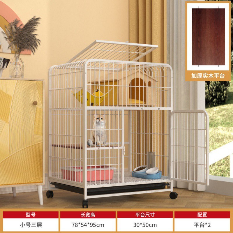 特大号猫笼猫窝猫舍家用超大空间室内带厕所可拆卸猫别墅