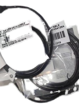 摩托对讲机MTP3150写频线