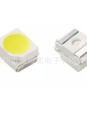 3528白灯超高亮6-8lm1210白色冷贴片led发光二极管正白暖白白光白