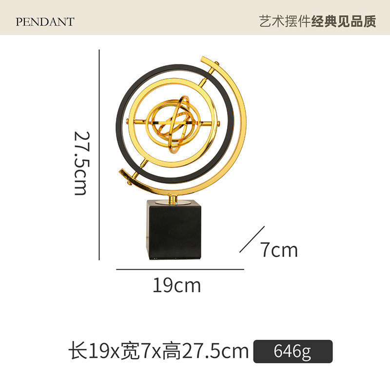 新品创意家居金属地球仪摆件玄关酒柜简约风格桌面软装饰品