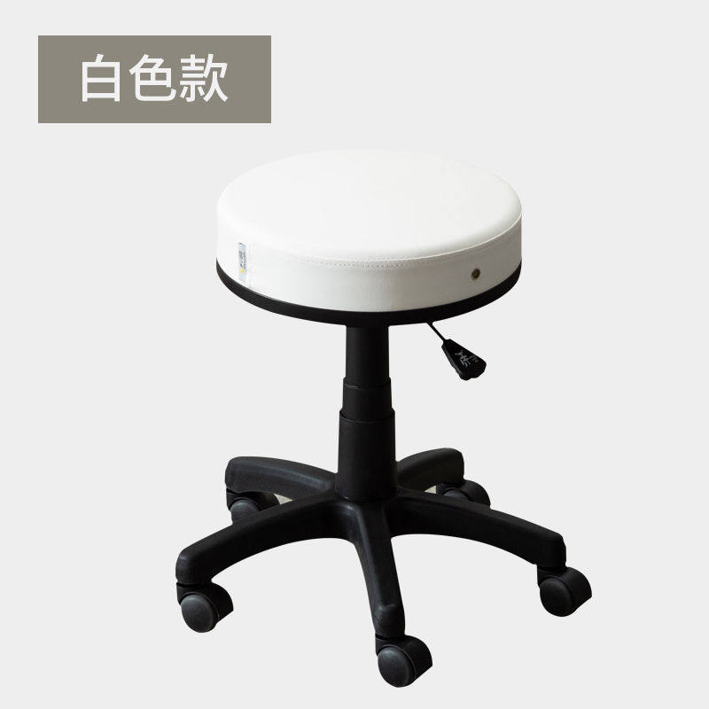 jry1吧台椅升降吧椅旋转吧凳美容椅子家用转椅高脚凳靠背圆凳酒吧