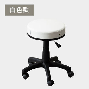 jry1吧台椅升降吧椅美容吧凳酒吧椅子家用转椅高脚凳靠背圆凳旋转