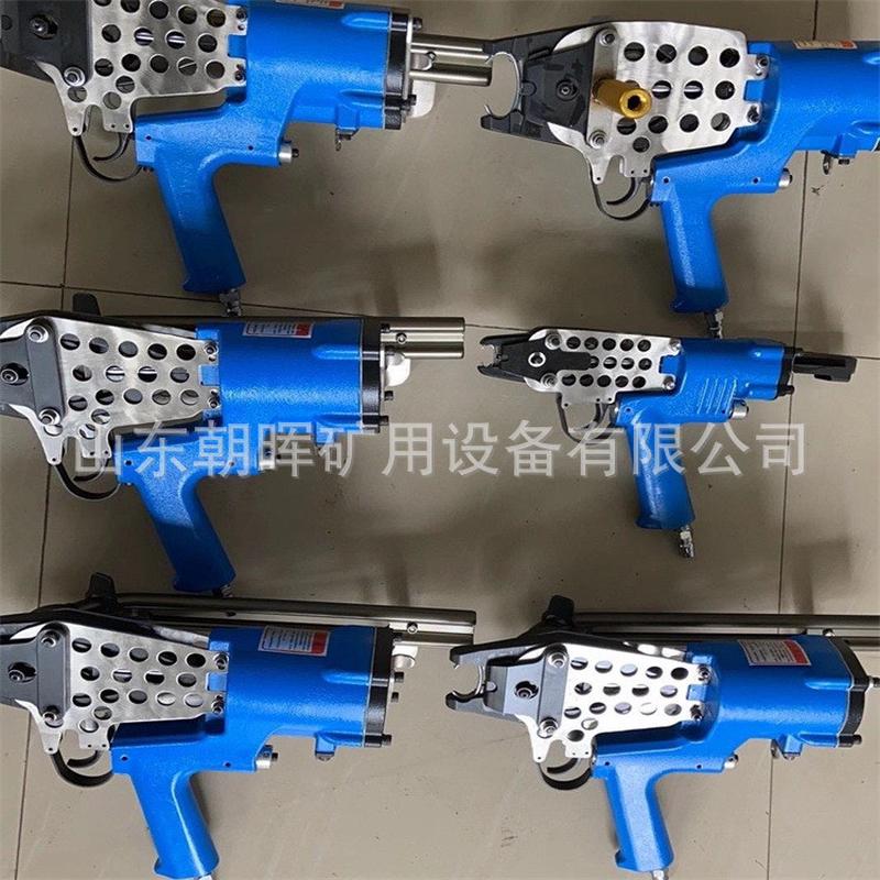 热销铁丝网捆扎井下气动连扣机 矿用lwq-15网片锚网连扣机