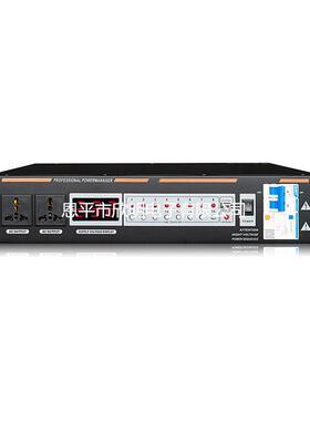 专业16+2路电源时序器 18管理器带滤波功放控制路db-1602时序器