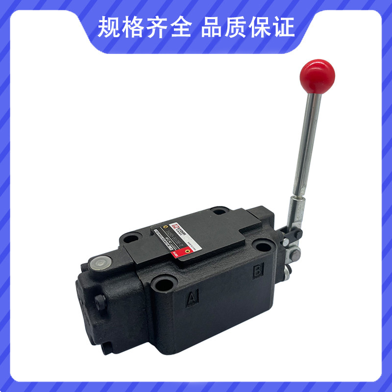 HYDOR华岛液压手动换向阀4WMM10E J G H A D 4WMM6E定位自动复位