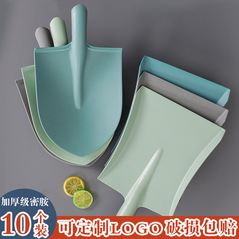 10个装密胺餐具盘子手柄铁锹烧烤盘塑料创意仿瓷火锅菜盘餐盘商用